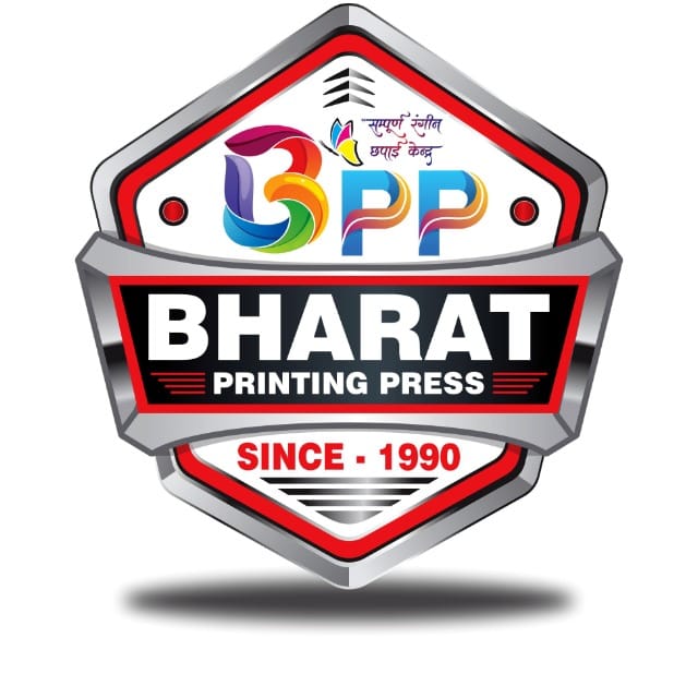 Bharat Printing Press Logo